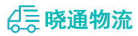长沙到友谊县物流公司